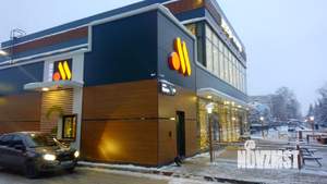 3-к квартира, вторичка, 56м2, 3/4 этаж