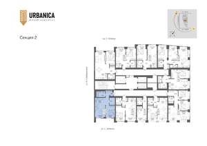 2-к квартира, вторичка, 53м2, 14/32 этаж
