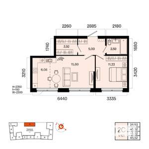 2-к квартира, вторичка, 46м2, 2/7 этаж