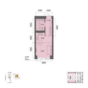 1-к квартира, вторичка, 23м2, 15/32 этаж