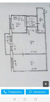 2-к квартира, вторичка, 46м2, 4/5 этаж
