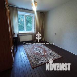 2-к квартира, вторичка, 50м2, 1/9 этаж