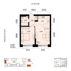 2-к квартира, вторичка, 40м2, 2/5 этаж