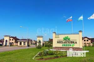 2-к квартира, вторичка, 45м2, 6/9 этаж
