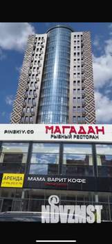 Студия квартира, вторичка, 30м2, 15/20 этаж