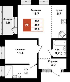 2-к квартира, вторичка, 51м2, 6/8 этаж