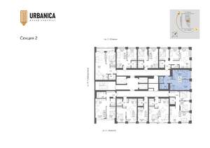2-к квартира, вторичка, 50м2, 10/32 этаж