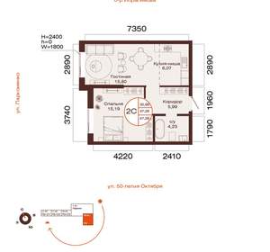 2-к квартира, вторичка, 47м2, 7/11 этаж