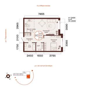 2-к квартира, вторичка, 53м2, 7/32 этаж