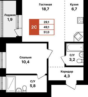 2-к квартира, вторичка, 51м2, 3/8 этаж