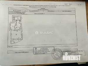 2-к квартира, вторичка, 74м2, 17/17 этаж