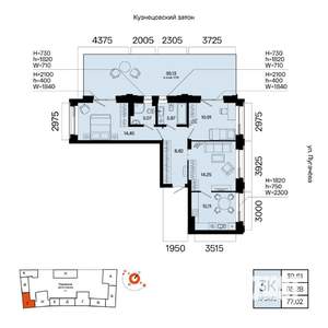 3-к квартира, вторичка, 77м2, 6/7 этаж