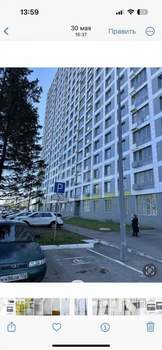 Студия квартира, вторичка, 27м2, 22/22 этаж