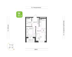 1-к квартира, вторичка, 39м2, 3/15 этаж