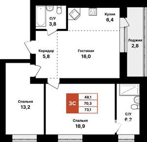 3-к квартира, вторичка, 73м2, 6/8 этаж