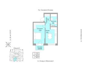 1-к квартира, строящийся дом, 42м2, 18/24 этаж