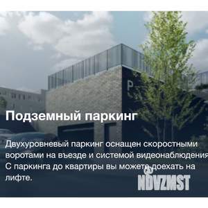 Студия квартира, вторичка, 31м2, 22/28 этаж