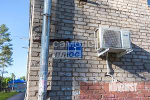 1-к квартира, вторичка, 34м2, 2/5 этаж