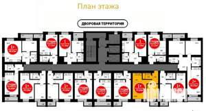 2-к квартира, вторичка, 39м2, 2/16 этаж