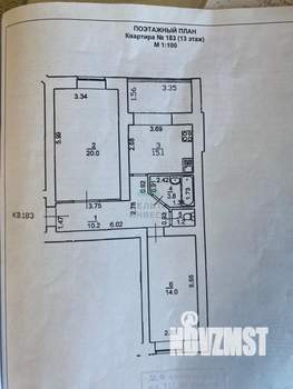 2-к квартира, вторичка, 64м2, 13/16 этаж