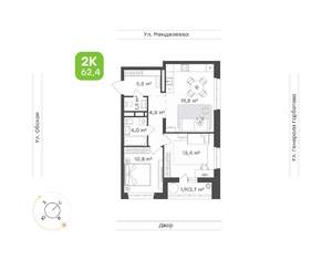 2-к квартира, вторичка, 62м2, 21/22 этаж