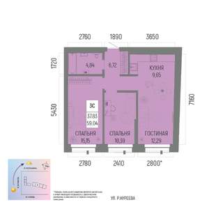 3-к квартира, вторичка, 59м2, 13/13 этаж