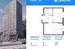 3-к квартира, вторичка, 82м2, 24/25 этаж