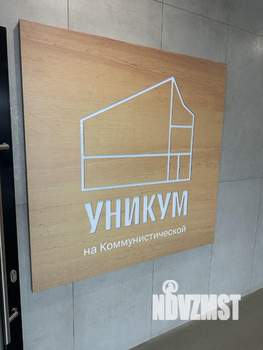 3-к квартира, вторичка, 70м2, 2/27 этаж