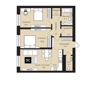 2-к квартира, вторичка, 74м2, 13/25 этаж