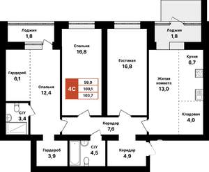 4-к квартира, вторичка, 104м2, 1/8 этаж