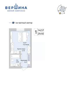 Студия квартира, вторичка, 30м2, 10/25 этаж