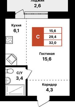 1-к квартира, вторичка, 32м2, 7/8 этаж