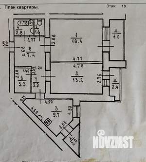 2-к квартира, вторичка, 59м2, 10/13 этаж