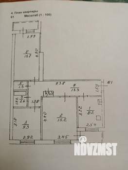 3-к квартира, вторичка, 65м2, 7/9 этаж