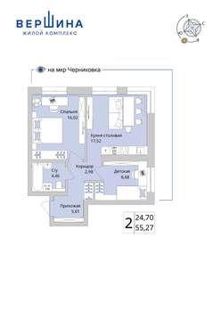 2-к квартира, вторичка, 55м2, 6/25 этаж