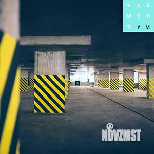 1-к квартира, вторичка, 26м2, 19/25 этаж