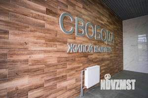 1-к квартира, сданный дом, 33м2, 11/25 этаж