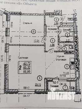 2-к квартира, вторичка, 67м2, 10/11 этаж