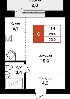 1-к квартира, вторичка, 32м2, 5/8 этаж