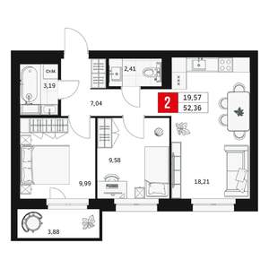 2-к квартира, вторичка, 52м2, 2/15 этаж