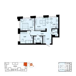 3-к квартира, вторичка, 60м2, 16/20 этаж