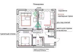 2-к квартира, вторичка, 58м2, 6/24 этаж