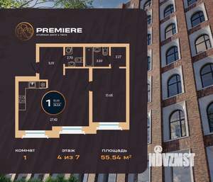 1-к квартира, вторичка, 56м2, 4/8 этаж