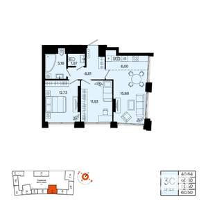 3-к квартира, вторичка, 61м2, 24/31 этаж