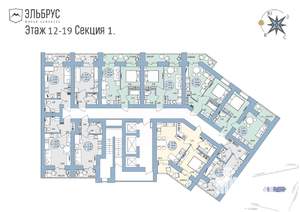 2-к квартира, вторичка, 47м2, 14/20 этаж