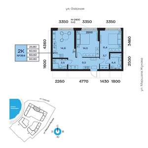 2-к квартира, вторичка, 61м2, 18/32 этаж