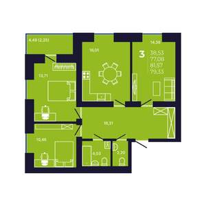 3-к квартира, вторичка, 79м2, 2/12 этаж