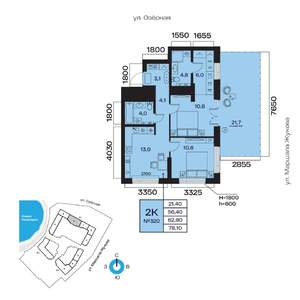2-к квартира, вторичка, 63м2, 12/32 этаж