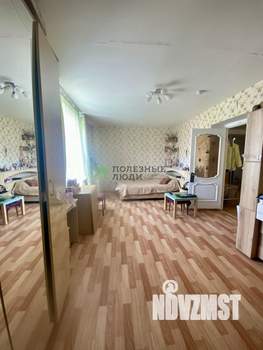 3-к квартира, вторичка, 82м2, 5/10 этаж