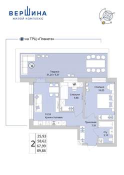 2-к квартира, вторичка, 68м2, 3/25 этаж